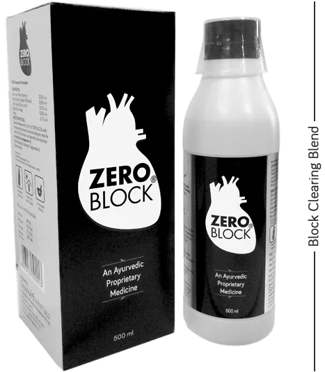zero block 500ml upto 15% off free shipping senera essentials